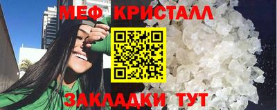 Альфа ПВП Жуковский