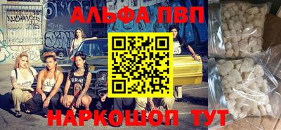 ПСИЛОЦИБИНОВЫЕ ГРИБЫ Заволжье