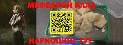 Альфа ПВП Жуковский