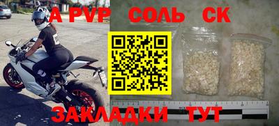 ПСИЛОЦИБИНОВЫЕ ГРИБЫ Заволжье