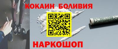 ПСИЛОЦИБИНОВЫЕ ГРИБЫ Заволжье