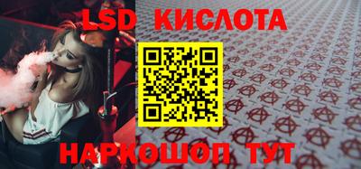 ПСИЛОЦИБИНОВЫЕ ГРИБЫ Заволжье