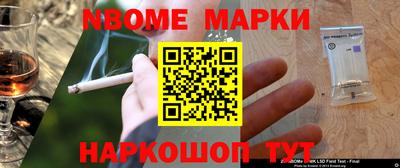 Альфа ПВП Жуковский