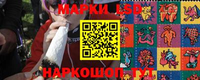 прущая мука Заводоуковск