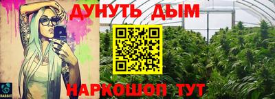 Альфа ПВП Жуковский