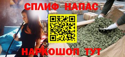 прущая мука Заводоуковск