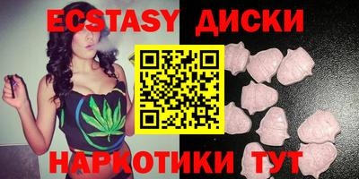 прущая мука Заводоуковск