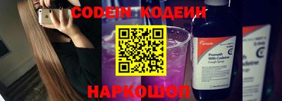 ПСИЛОЦИБИНОВЫЕ ГРИБЫ Заволжье