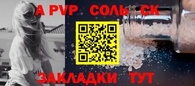 ПСИЛОЦИБИНОВЫЕ ГРИБЫ Заволжье