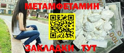 ПСИЛОЦИБИНОВЫЕ ГРИБЫ Заволжье