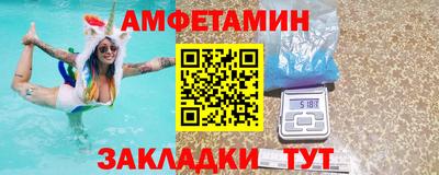 прущая мука Заводоуковск