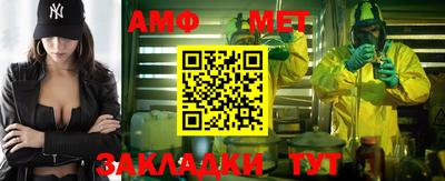 ПСИЛОЦИБИНОВЫЕ ГРИБЫ Заволжье