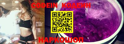 ПСИЛОЦИБИНОВЫЕ ГРИБЫ Заволжье