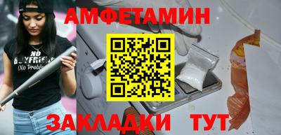 Альфа ПВП Жуковский