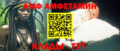 Альфа ПВП Жуковский