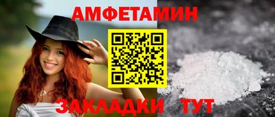 Альфа ПВП Жуковский