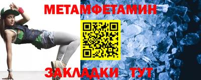 прущая мука Заводоуковск