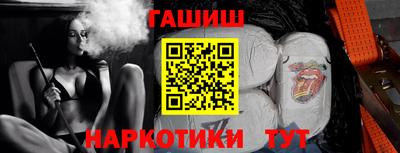 ПСИЛОЦИБИНОВЫЕ ГРИБЫ Заволжье