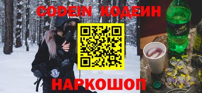 Альфа ПВП Жуковский