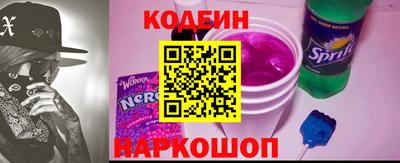 прущая мука Заводоуковск